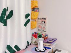 -杯欢制茶(三里屯店)