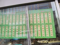 -迎宾楼(解放西街店)