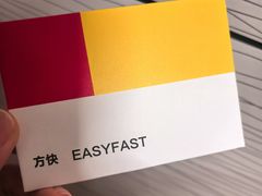 -方快-照相馆(海阳路店)