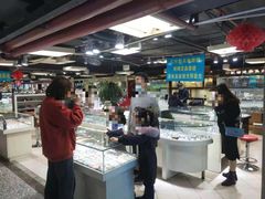 -三叶眼镜城(八佰伴店)