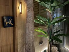 -心足私家足疗SPA(海岸城店)