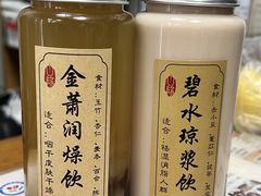 -淮安市中医院