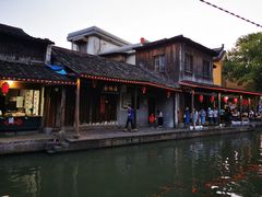 -红尘再(安昌古镇店)