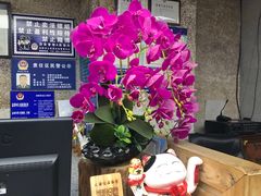 -天源宝石浴宫(和平店)