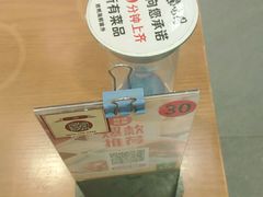 -紫光园(顺义店)