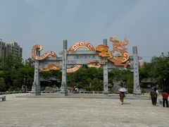 -南阳卧龙岗武侯祠