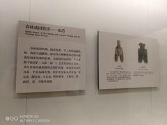 -辽宁省博物馆