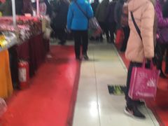 -中国国际会展中心-马甸购物街