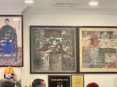 -民信老铺(华盖路店)