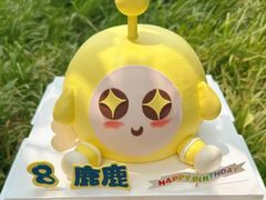 -CAKE BOSS 蛋糕老板(西单君太百货店)