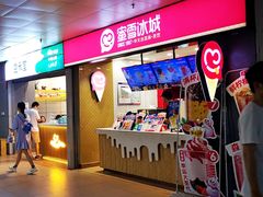 -广西大学北校园北区-图书馆