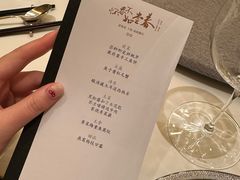 -荣府宴(南阳路店)