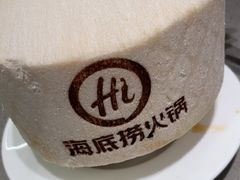 -海底捞火锅(杭州天虹购物中心店)