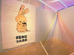 -【朵云轩艺术中心】博洛尼亚插画展·中国巡展·上海站