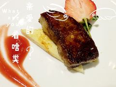 -铁板诱惑法式铁板烧(大卫城店)