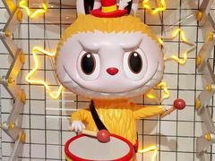 -泡泡玛特POPMART(上海环球港店)