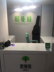 -纤济美·减重塑形