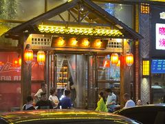 -晓波烧烤(南桥店)