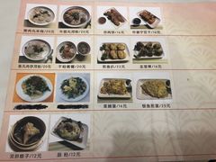 -食味稻汕头食杂(西罗园店)
