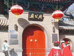 -洛阳周公庙博物馆