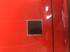 -沈阳国际会展中心管理有限公司