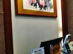 -北京崇文门饭店