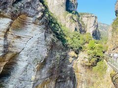 -雁荡山风景名胜区
