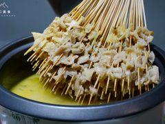 -京都老蔡记(伊河路店)