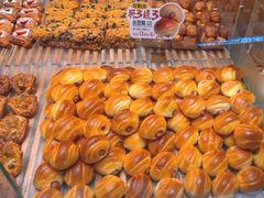 -卡玛王子·面包·蛋糕(南山宝能环球汇店)