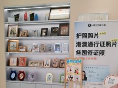 -海马体照相馆(成都来福士广场店)