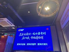 -三个渔夫·蒸汽海鲜(小白楼店)