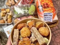 -普宁反沙番薯芋头