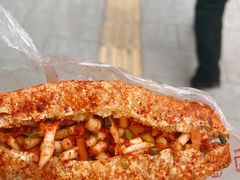 -518豆腐干(总店)