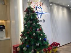 -Dr.Z dental仁康种植矫正中心