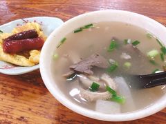辣汤-陈记汤饭(水巷口店)