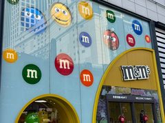 -m豆巧克力世界(上海世茂广场店)