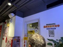 -超鹿运动(达信大厦店)