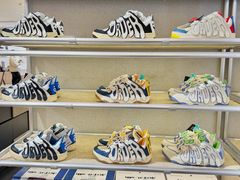 -松雷商业(南岗店)