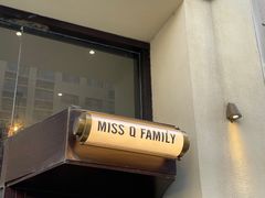 -Miss Q Family甜品·蛋糕·法甜咖啡