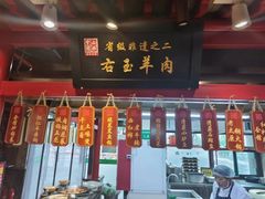 -山西会馆晋三宝·太原菜(五一广场店)