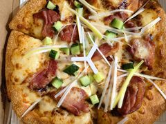 -必胜客(金元宝店)