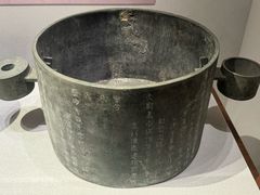 -福建博物院