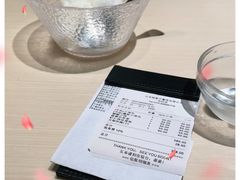 -鼎泰丰(当代商城店)