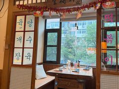 -明洞阿姨·韩式酱蟹烤肉·创意料理(三元桥店)