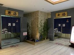 -极乐汇汗蒸会馆(杭州店)