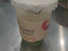 -唐沫茶兮(首山店)