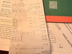 -黄金牧场(明洞总店)