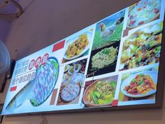 -鱼醉无骨鱼·中山脆肉鲩(荔湾路店)