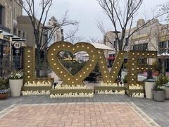 -比斯特上海购物村精品奥特莱斯