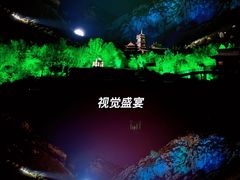 -禅宗少林·音乐大典